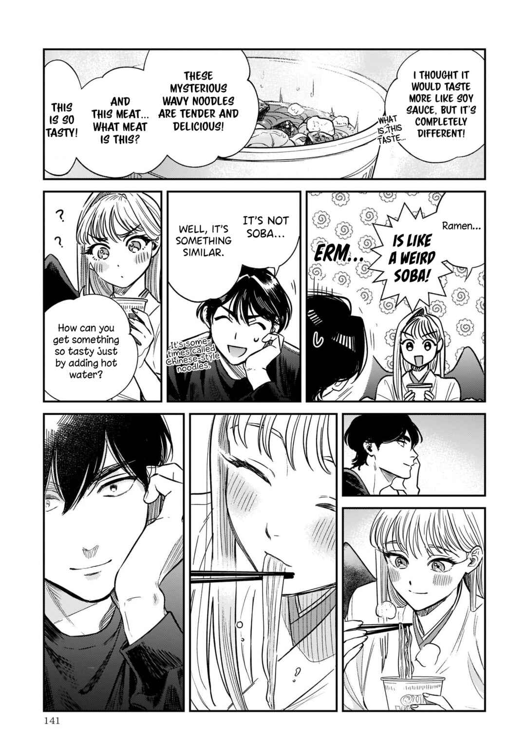 Page 11 Chapter 4 The Hachioji Specialty: Tengus Love