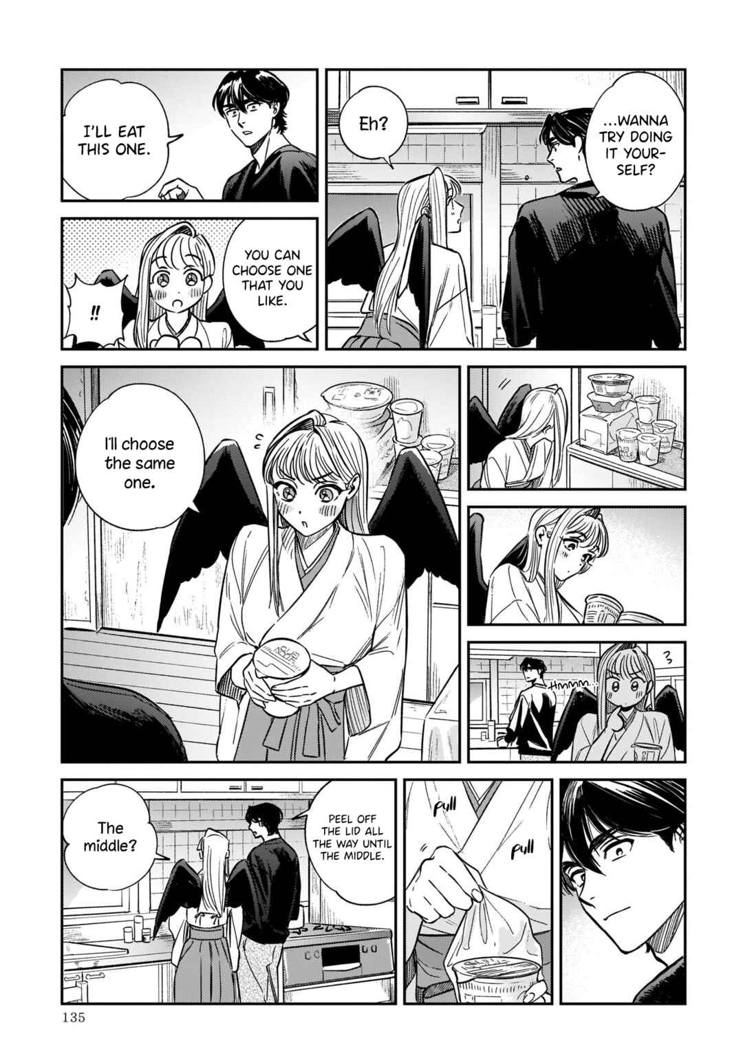 Page 5 Chapter 4 The Hachioji Specialty: Tengus Love