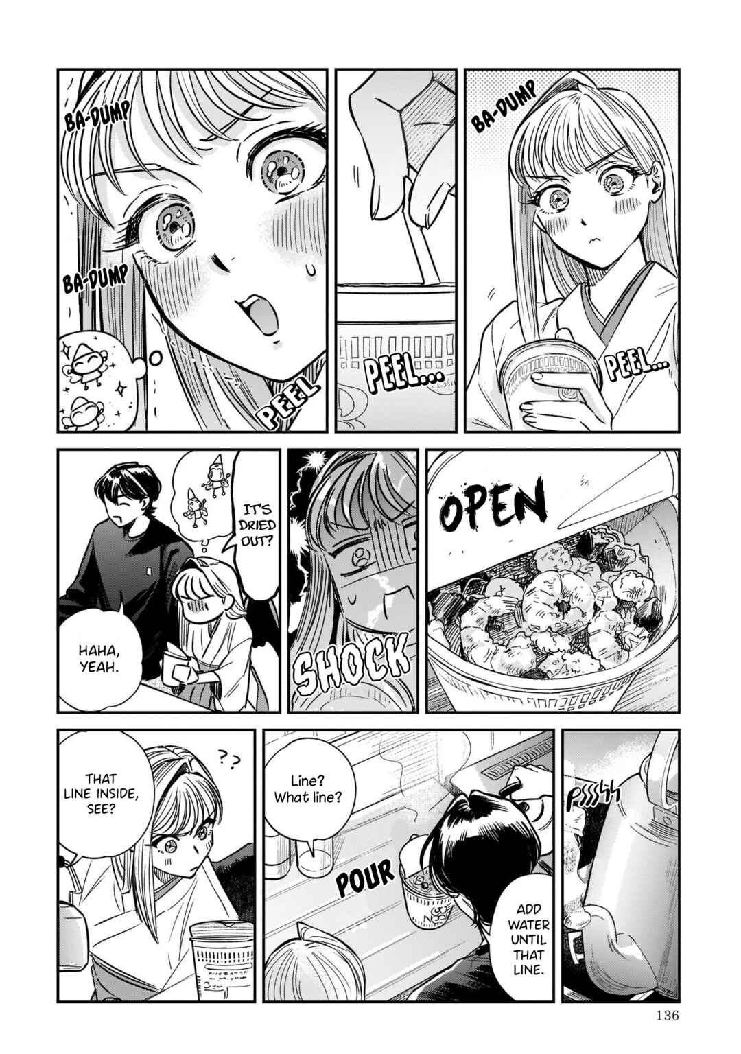 Page 6 Chapter 4 The Hachioji Specialty: Tengus Love