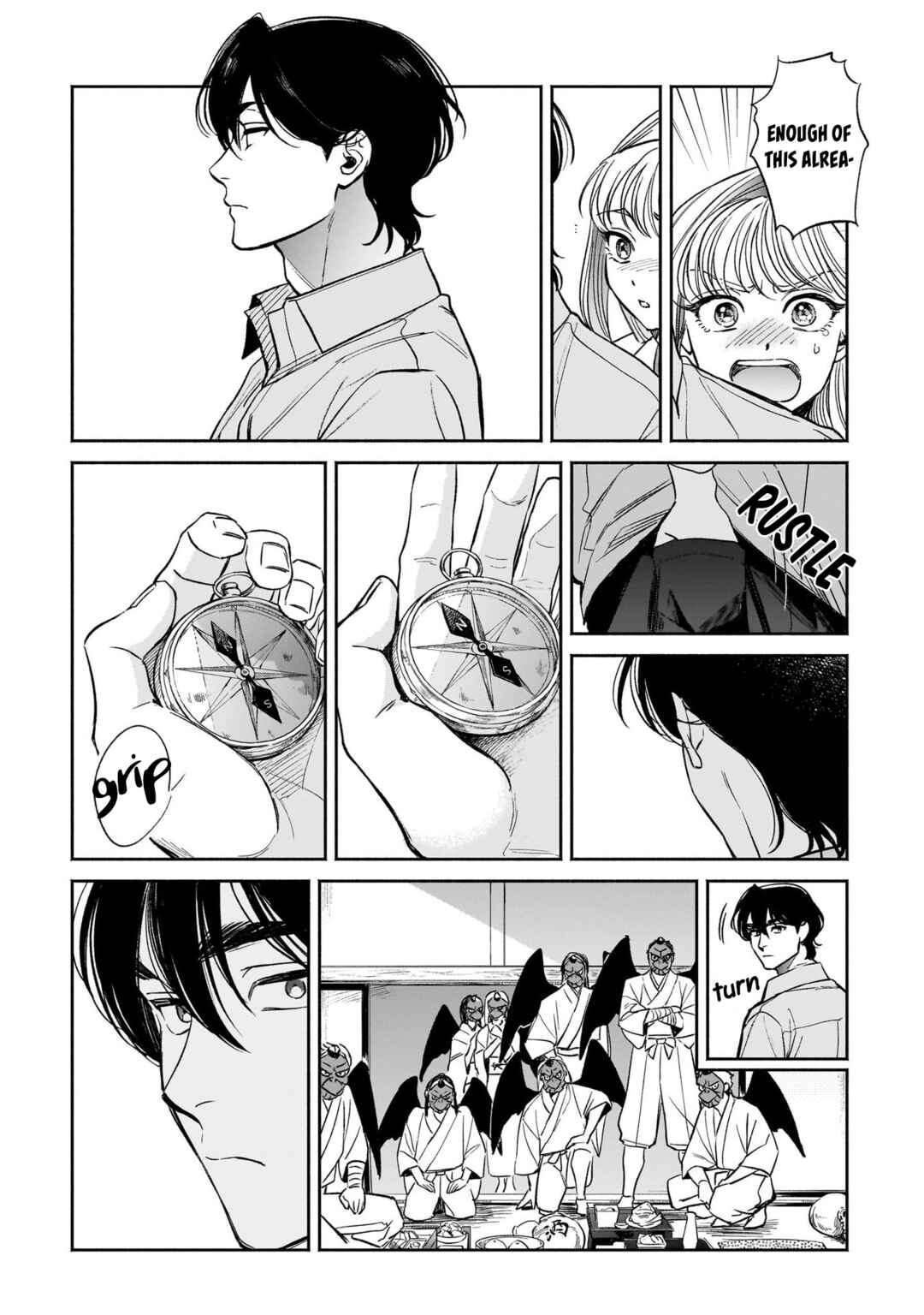 Page 14 Chapter 8 The Hachioji Specialty: Tengus Love