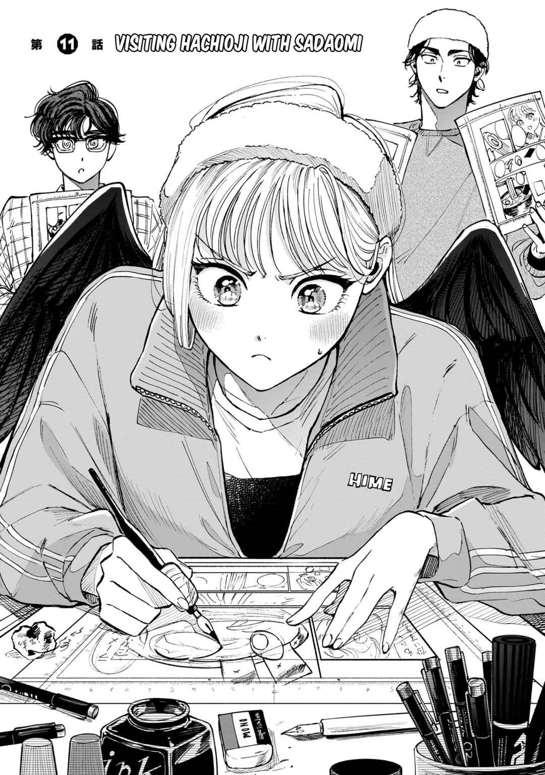 Page 1 Chapter 11 The Hachioji Specialty: Tengus Love