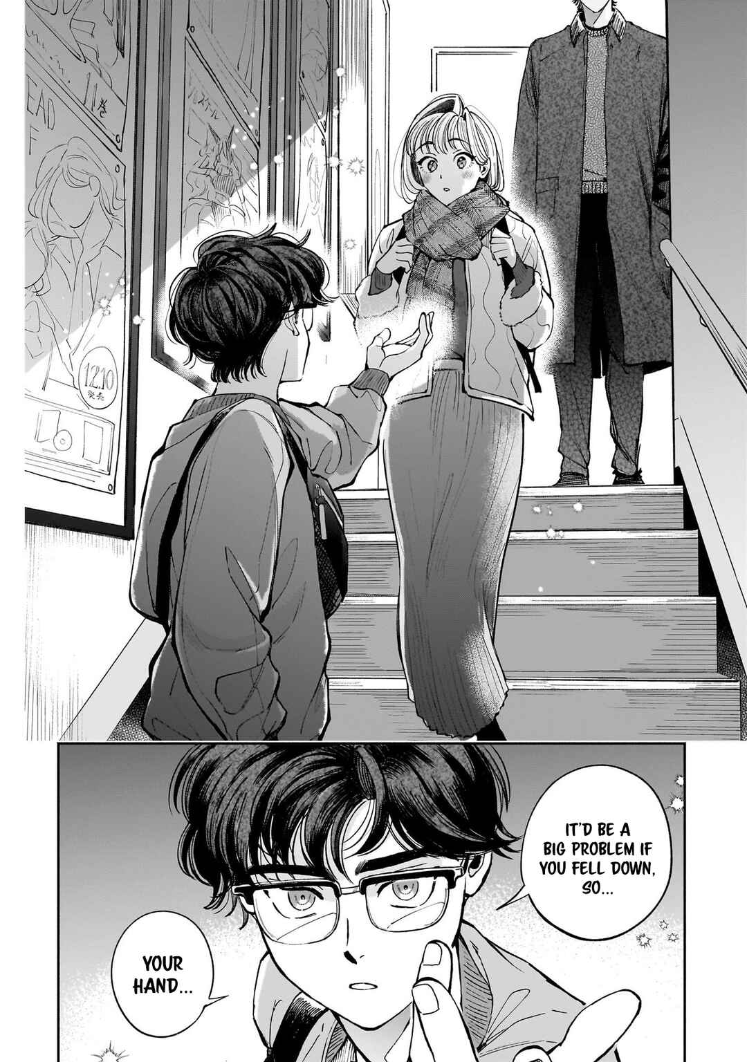 Page 22 Chapter 11 The Hachioji Specialty: Tengus Love