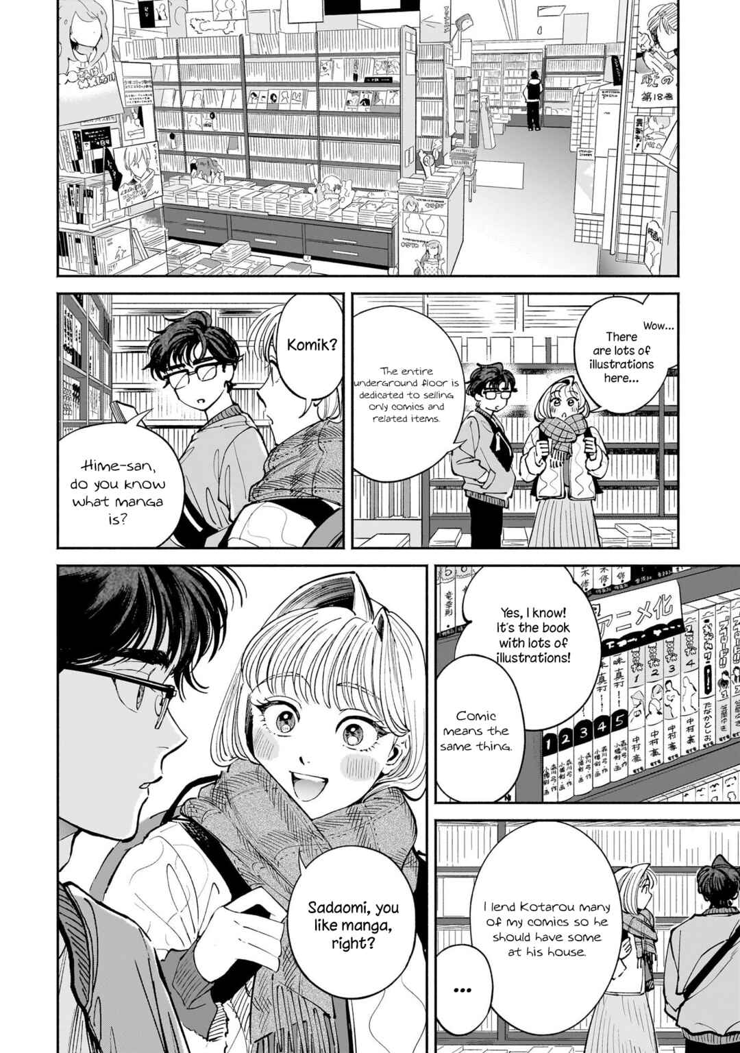 Page 24 Chapter 11 The Hachioji Specialty: Tengus Love