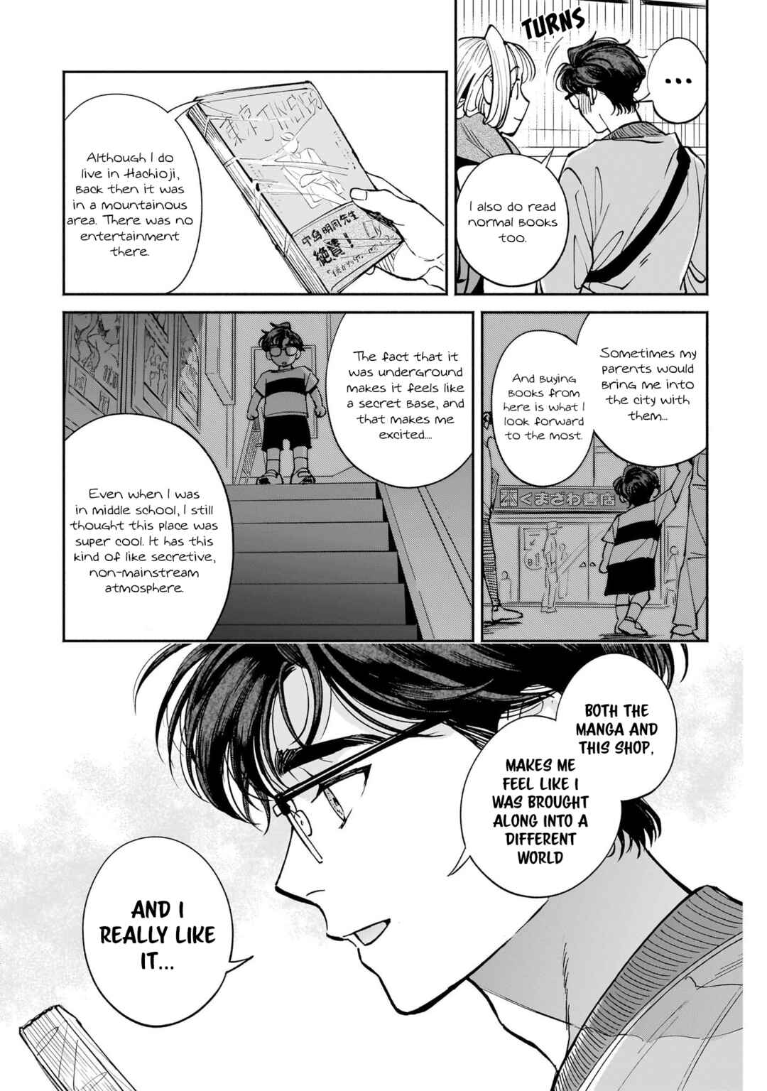 Page 25 Chapter 11 The Hachioji Specialty: Tengus Love
