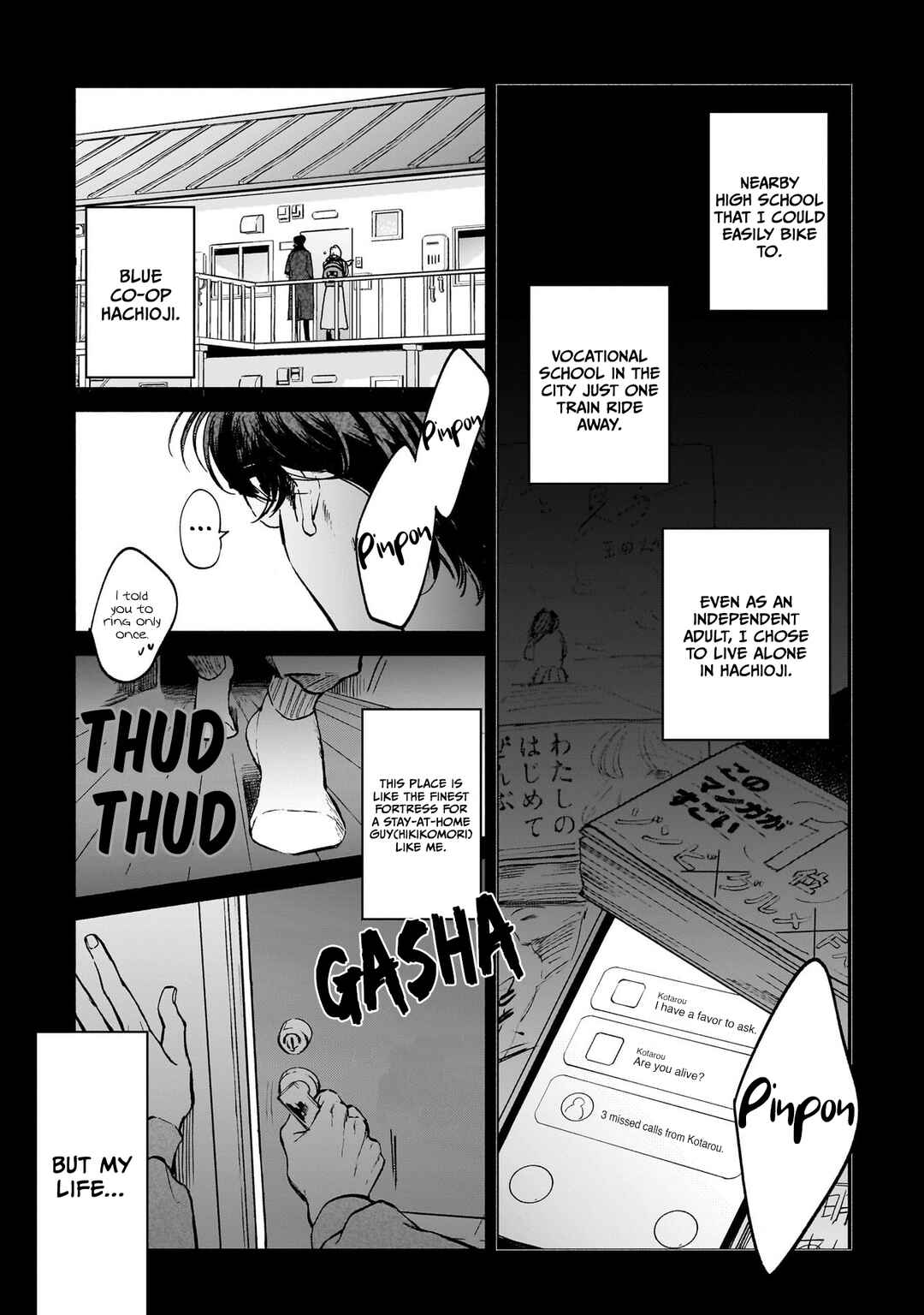 Page 3 Chapter 11 The Hachioji Specialty: Tengus Love