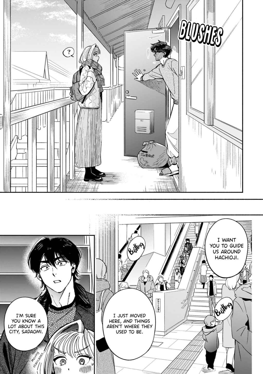 Page 9 Chapter 11 The Hachioji Specialty: Tengus Love