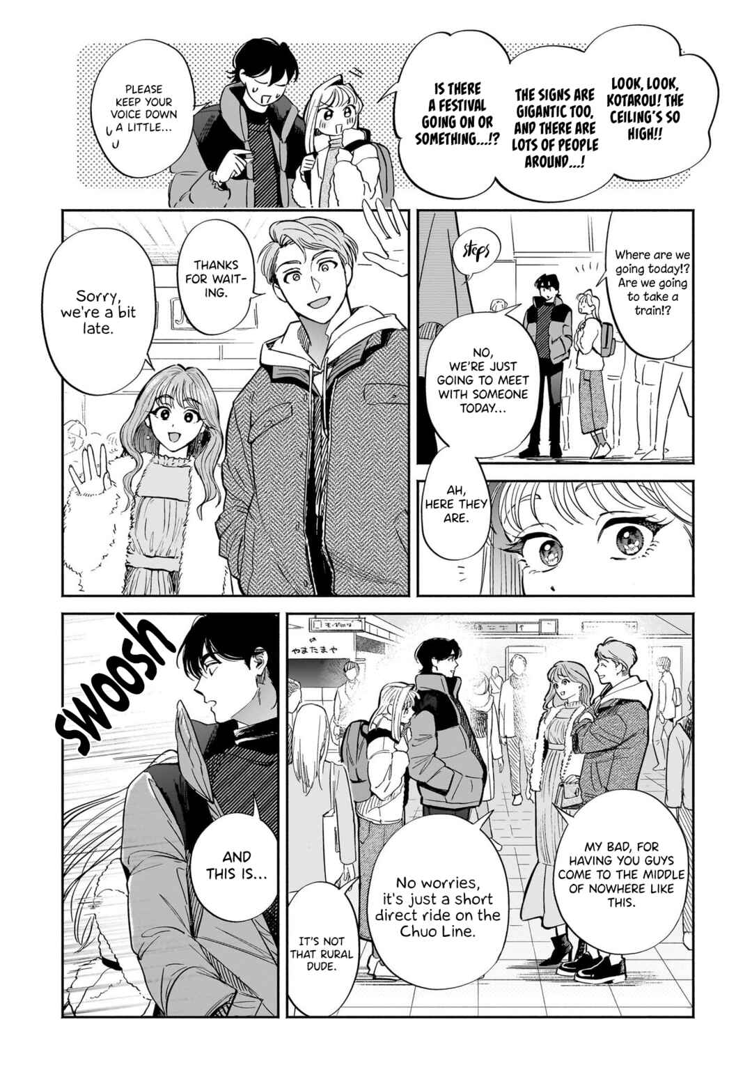 Page 13 Chapter 10 The Hachioji Specialty: Tengus Love