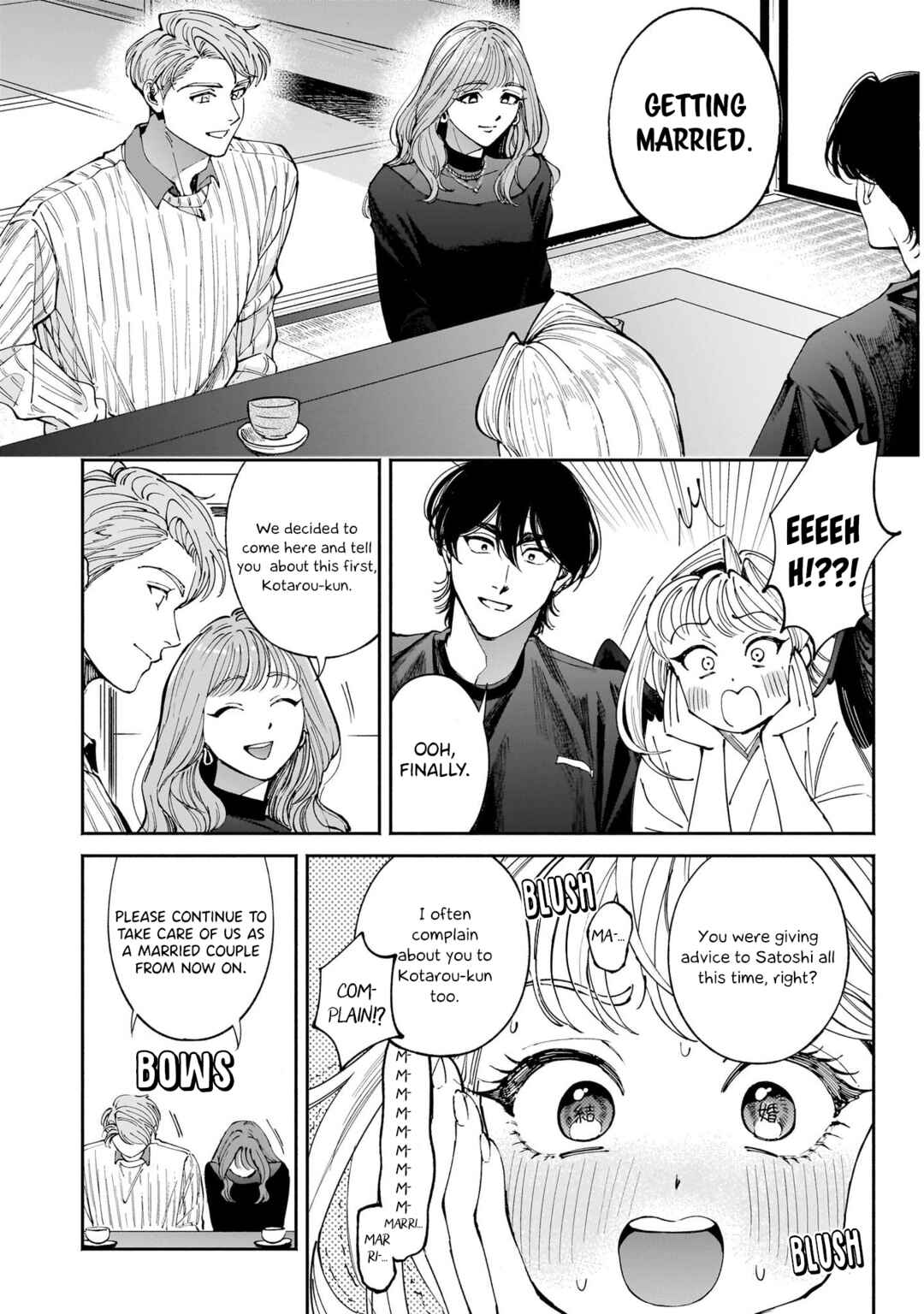 Page 15 Chapter 12 The Hachioji Specialty: Tengus Love