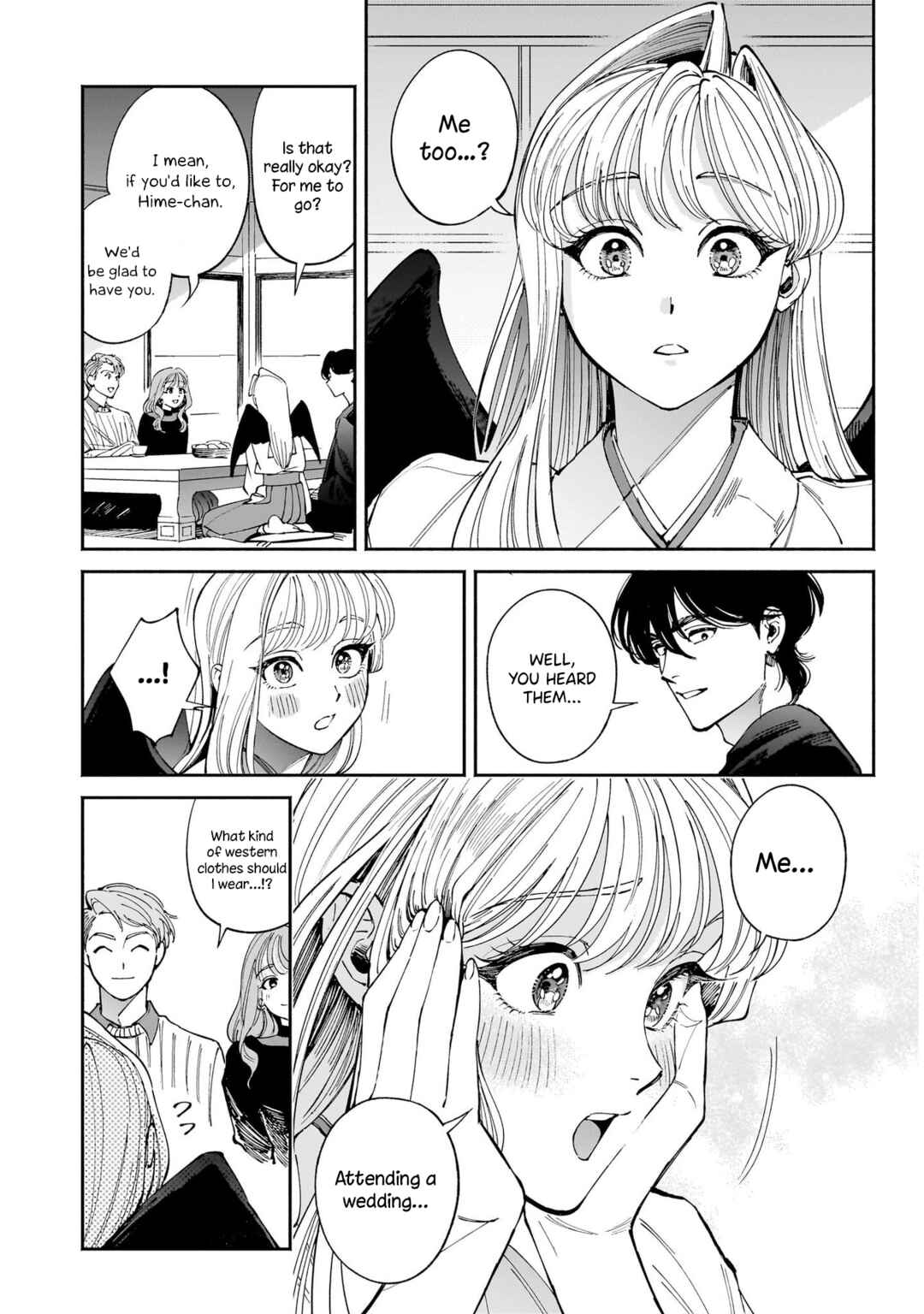 Page 17 Chapter 12 The Hachioji Specialty: Tengus Love