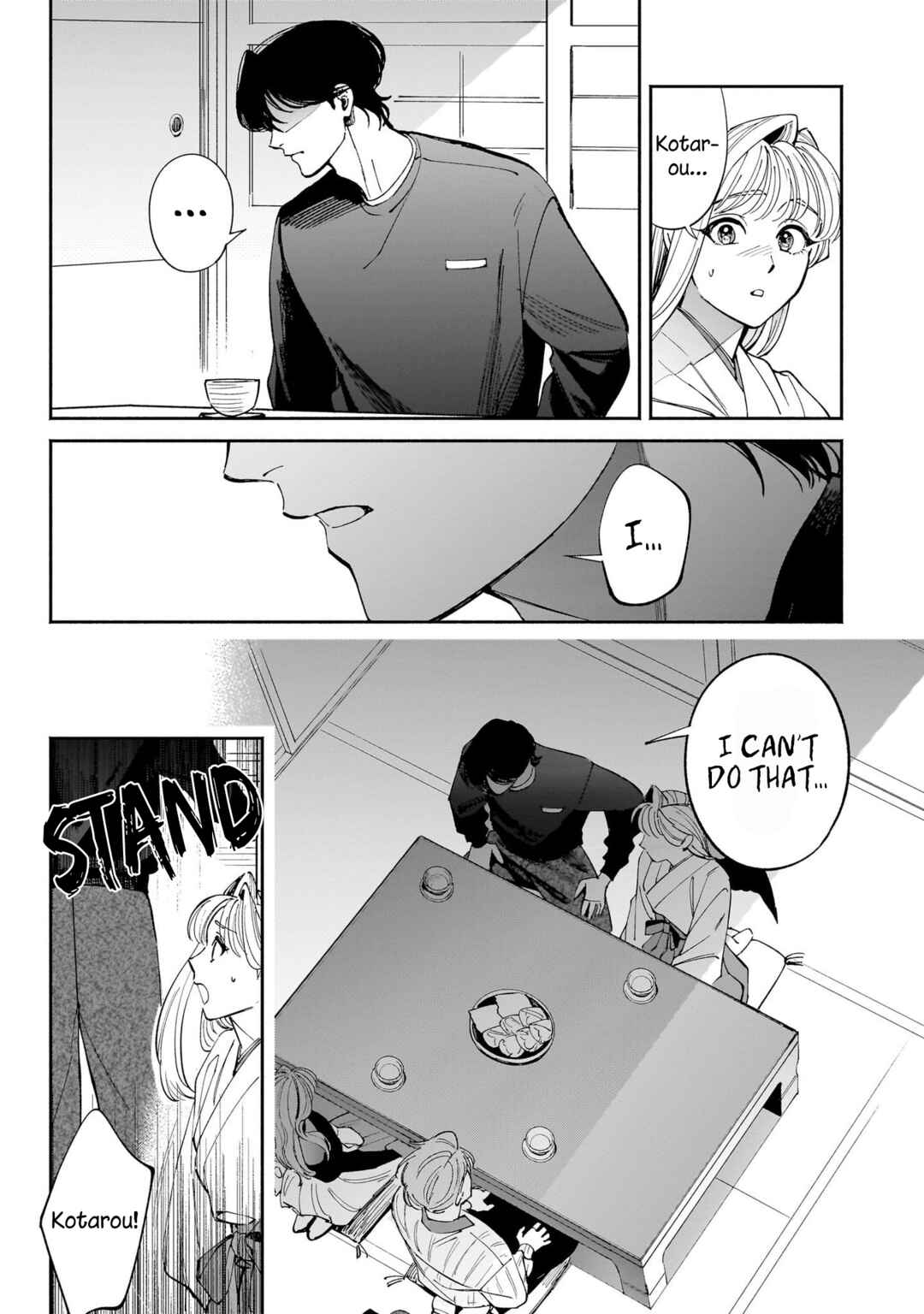 Page 24 Chapter 12 The Hachioji Specialty: Tengus Love