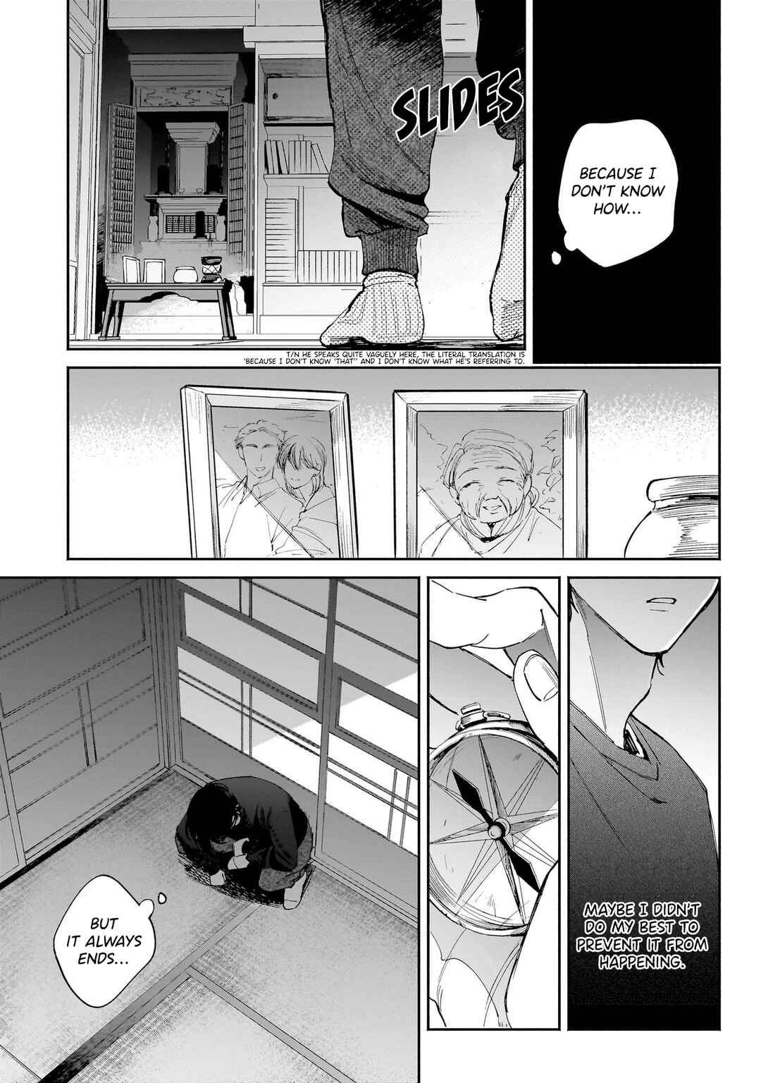 Page 25 Chapter 12 The Hachioji Specialty: Tengus Love