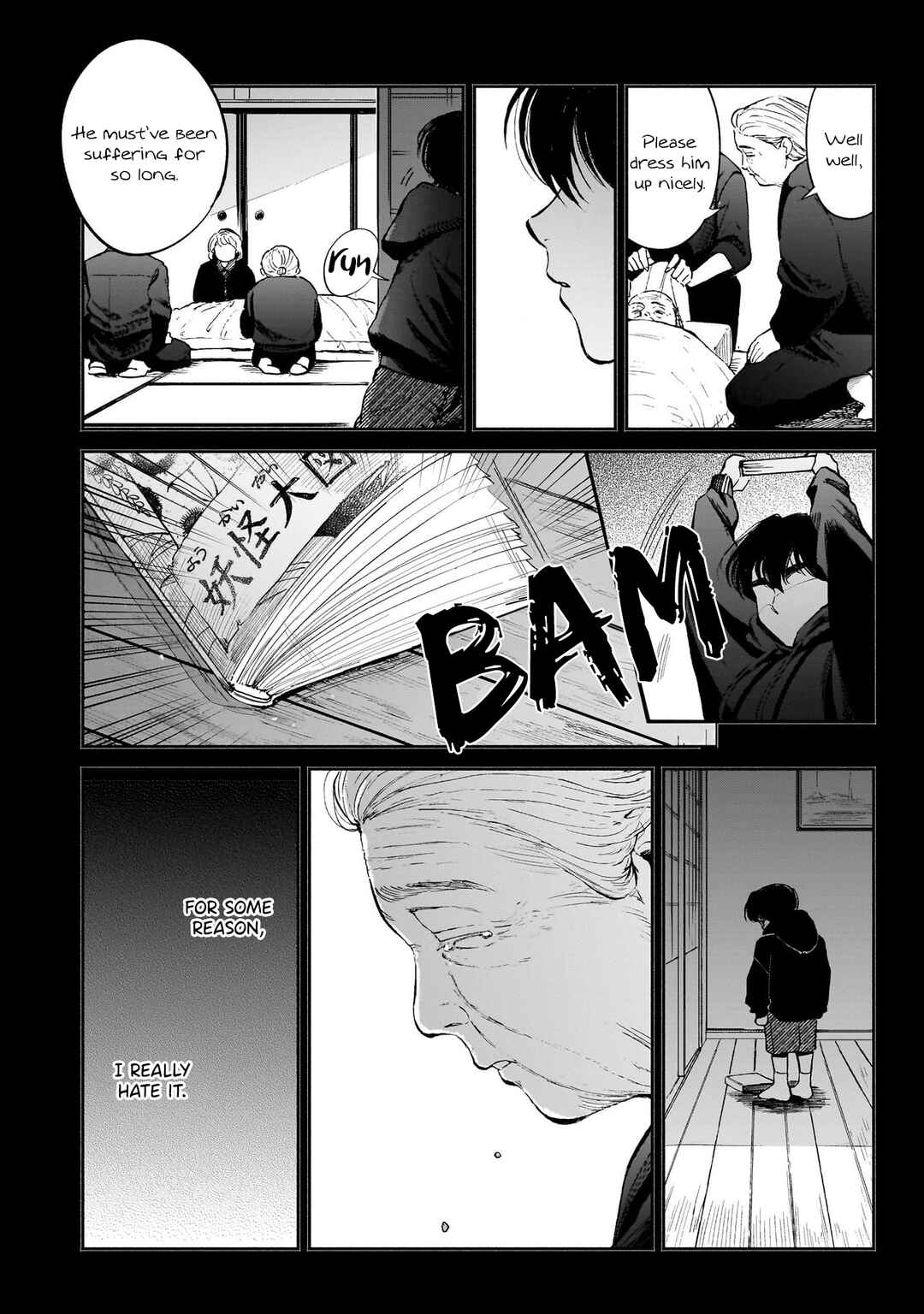 Page 3 Chapter 12 The Hachioji Specialty: Tengus Love