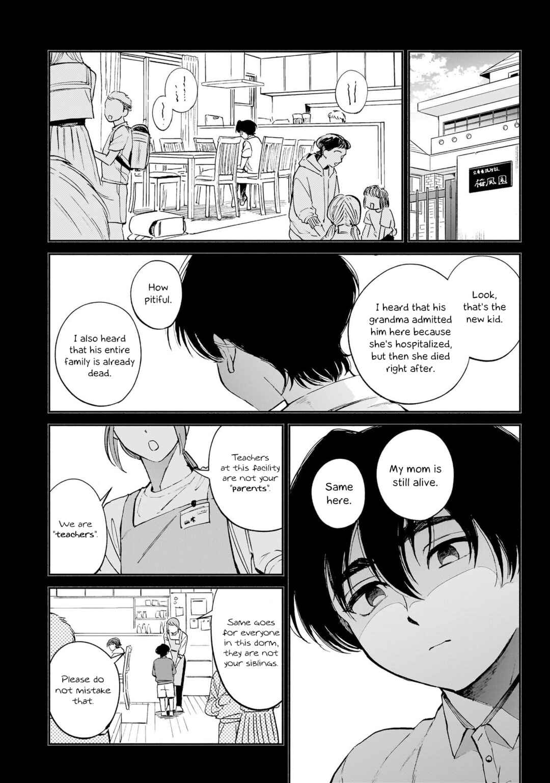 Page 5 Chapter 12 The Hachioji Specialty: Tengus Love