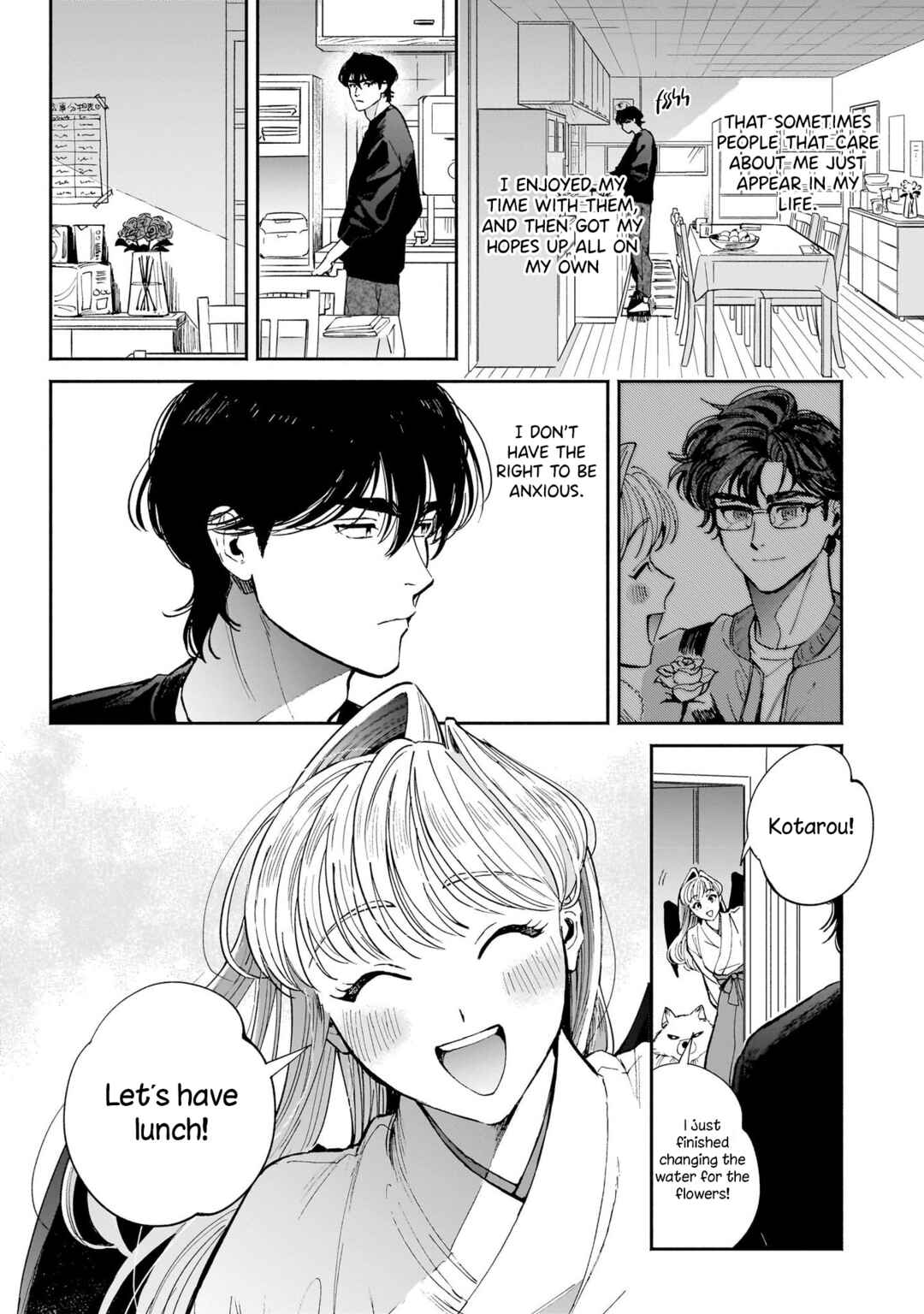 Page 8 Chapter 12 The Hachioji Specialty: Tengus Love