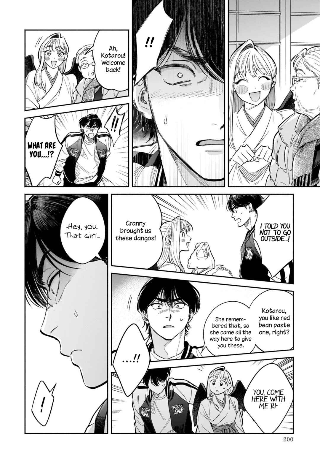 Page 12 Chapter 6 The Hachioji Specialty: Tengus Love