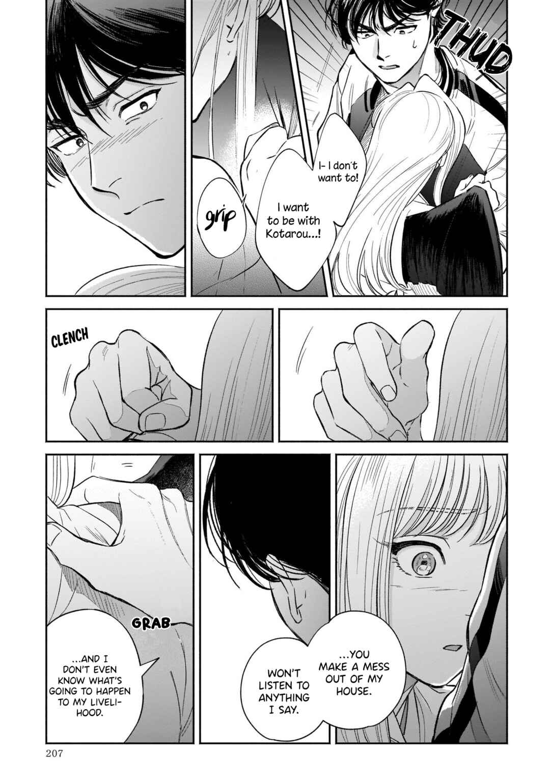 Page 19 Chapter 6 The Hachioji Specialty: Tengus Love