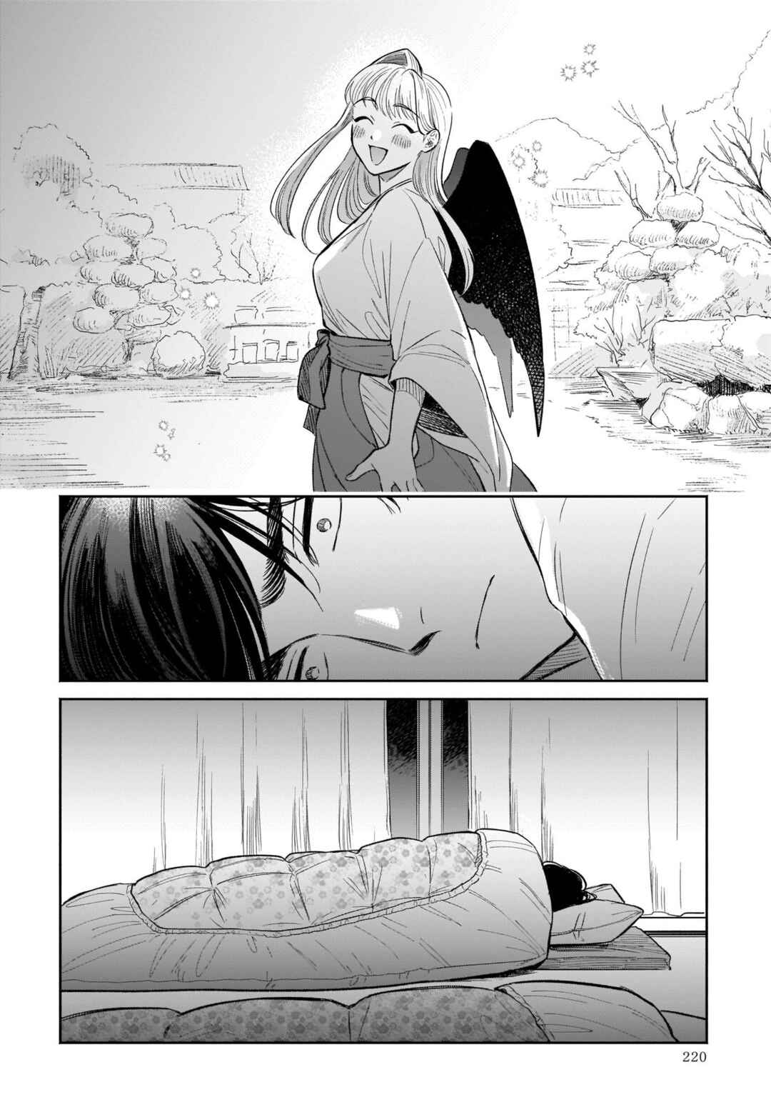 Page 32 Chapter 6 The Hachioji Specialty: Tengus Love