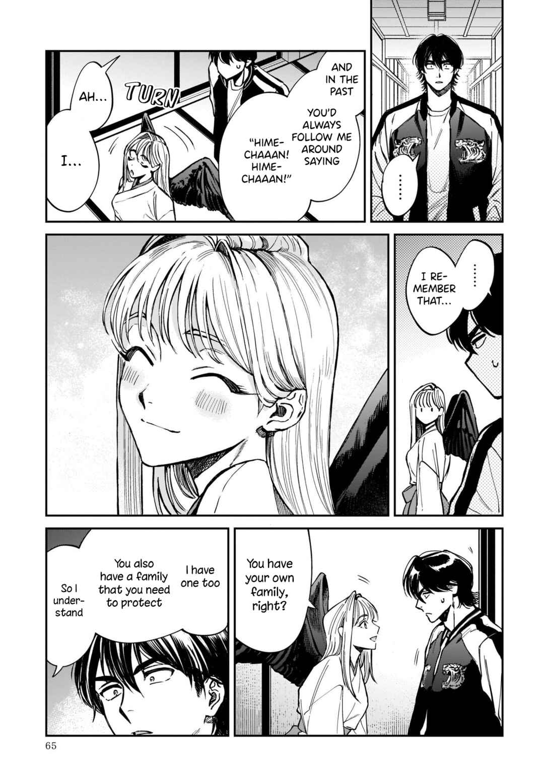 Page 13 Chapter 2 The Hachioji Specialty: Tengus Love
