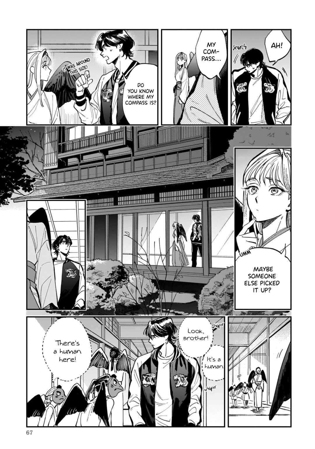 Page 15 Chapter 2 The Hachioji Specialty: Tengus Love