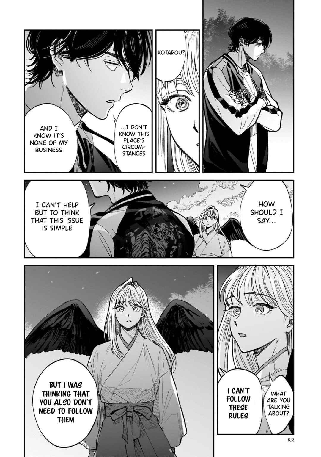Page 30 Chapter 2 The Hachioji Specialty: Tengus Love