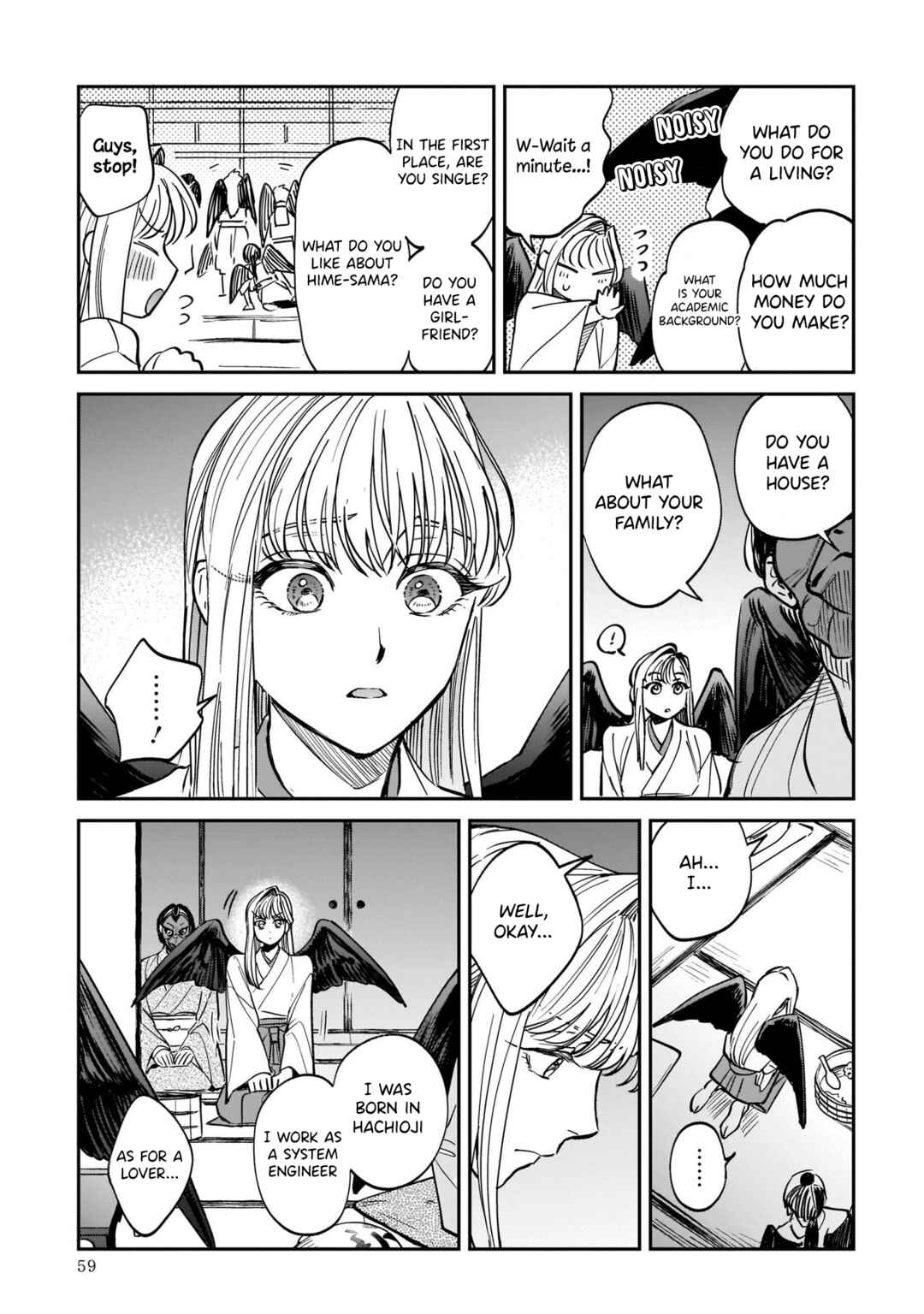 Page 7 Chapter 2 The Hachioji Specialty: Tengus Love