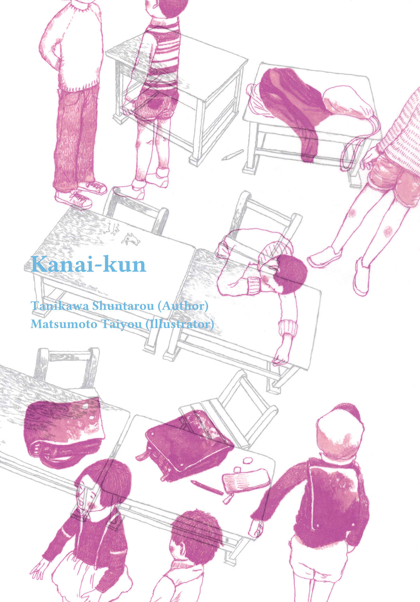 Page 2 Chapter Unknown_63ed Kanai-kun