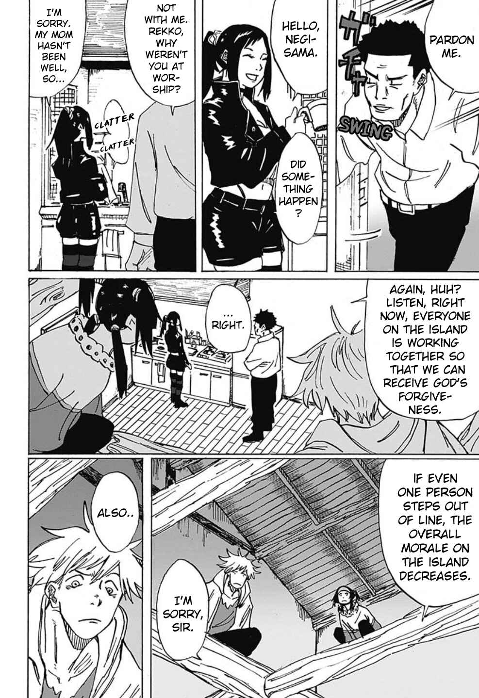 Page 19 Chapter Unknown_cb4c Kamishiro  Sousa