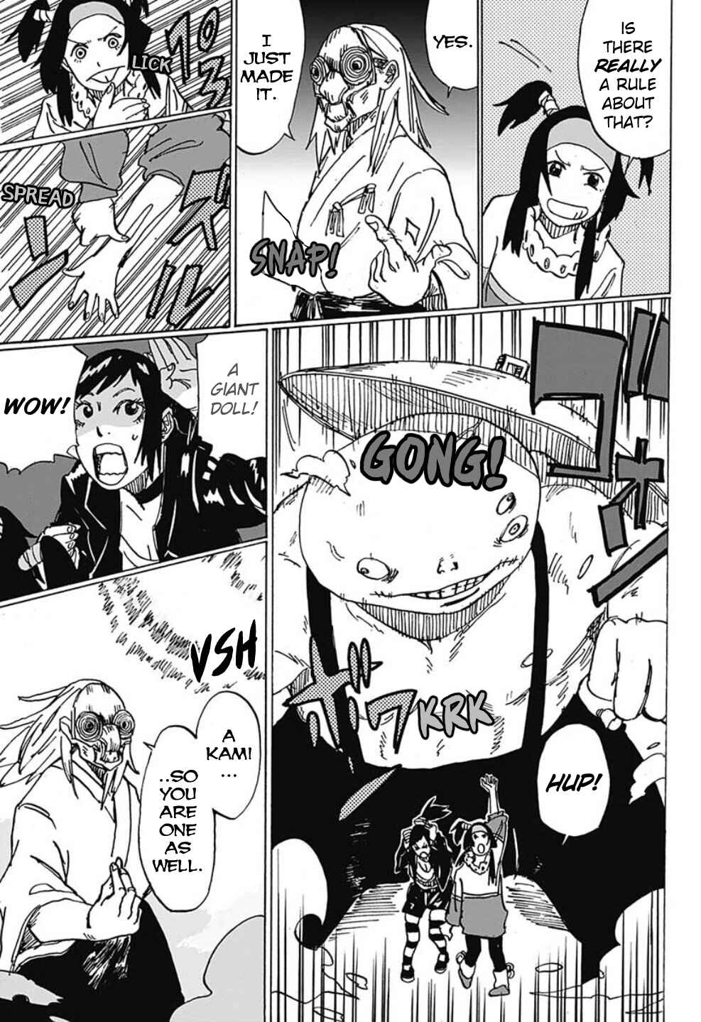 Page 30 Chapter Unknown_cb4c Kamishiro  Sousa
