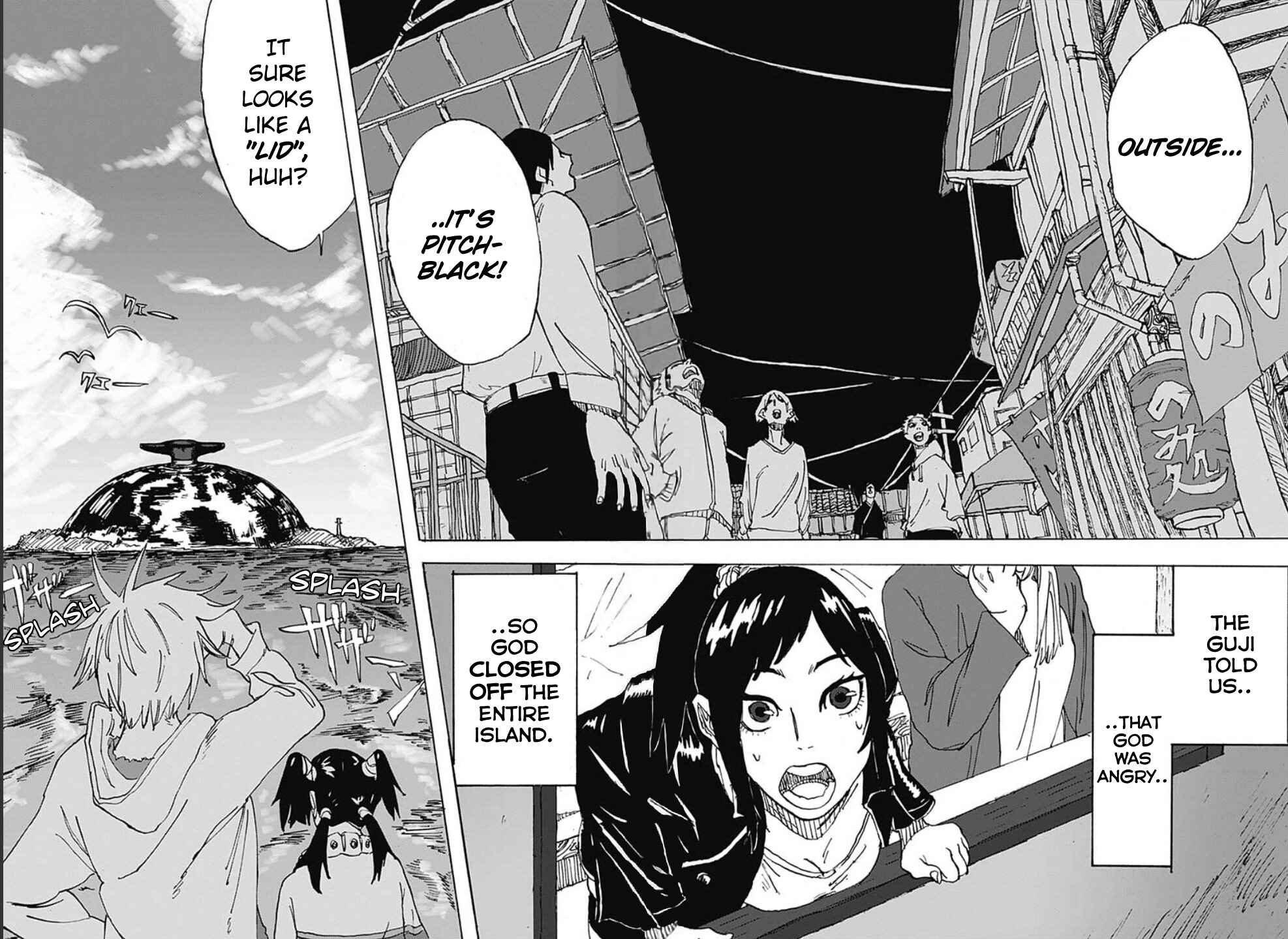 Page 4 Chapter Unknown_cb4c Kamishiro  Sousa
