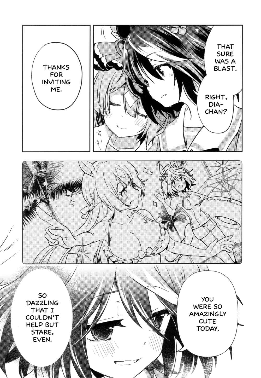 Page 23 Chapter Unknown_7e87 Uma Musume: Pretty Derby - Falling in Love with your Eyes (Doujinshi)