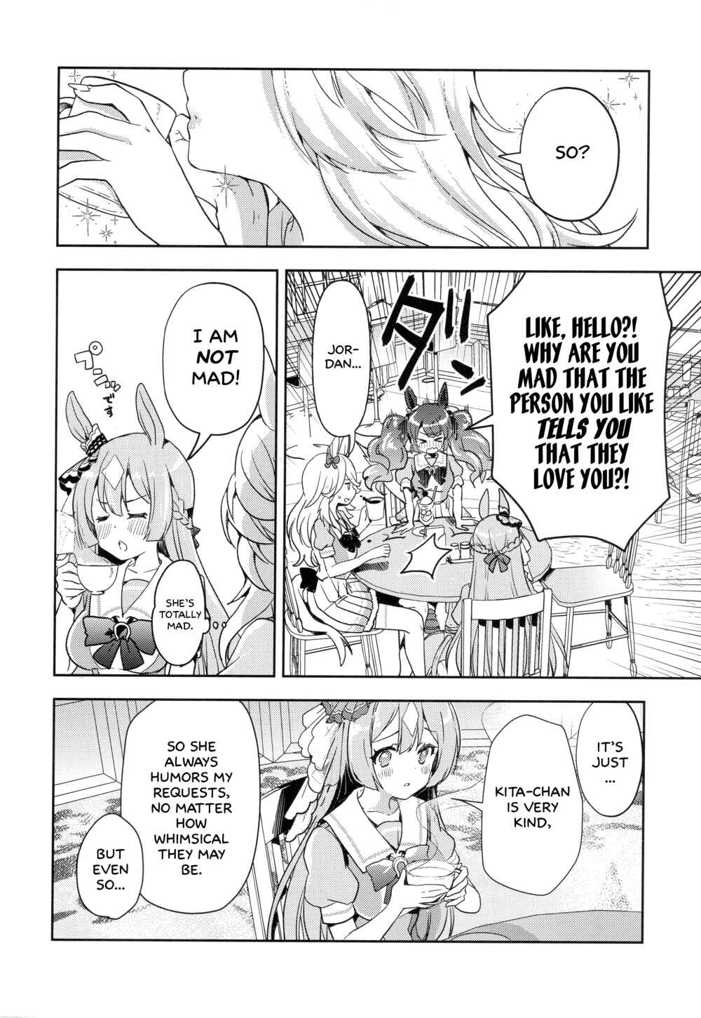 Page 7 Chapter Unknown_7e87 Uma Musume: Pretty Derby - Falling in Love with your Eyes (Doujinshi)