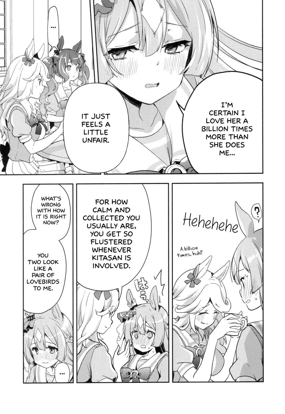 Page 8 Chapter Unknown_7e87 Uma Musume: Pretty Derby - Falling in Love with your Eyes (Doujinshi)