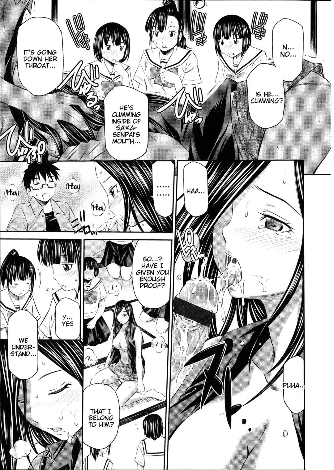 Page 11 Chapter 8 Gokubuto Insert