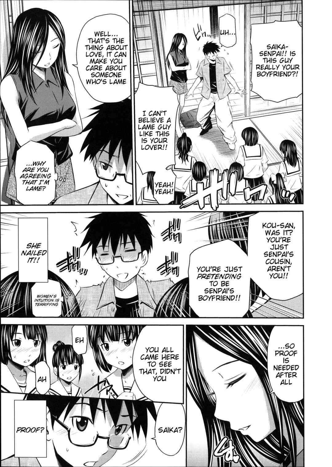 Page 3 Chapter 8 Gokubuto Insert
