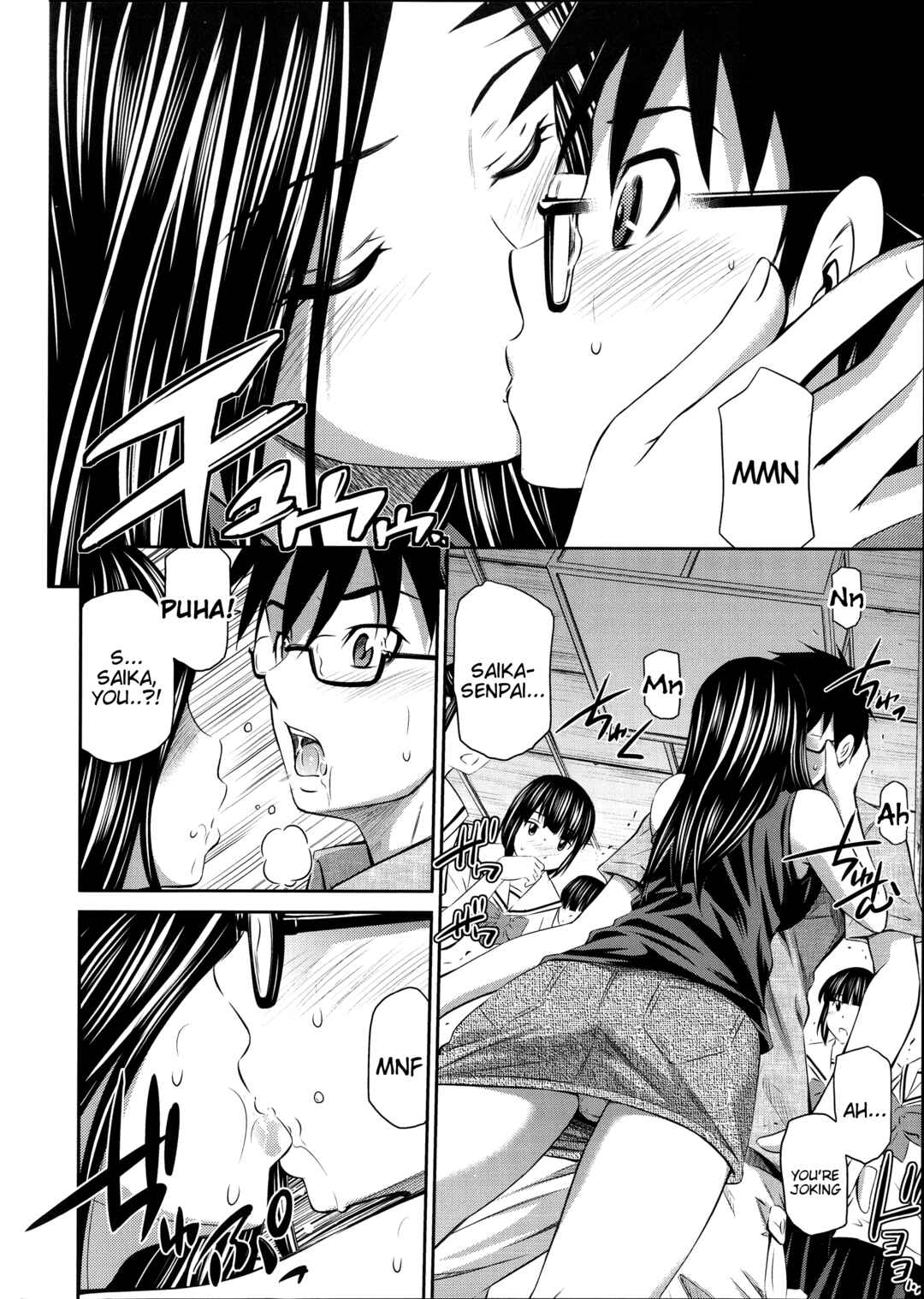 Page 4 Chapter 8 Gokubuto Insert