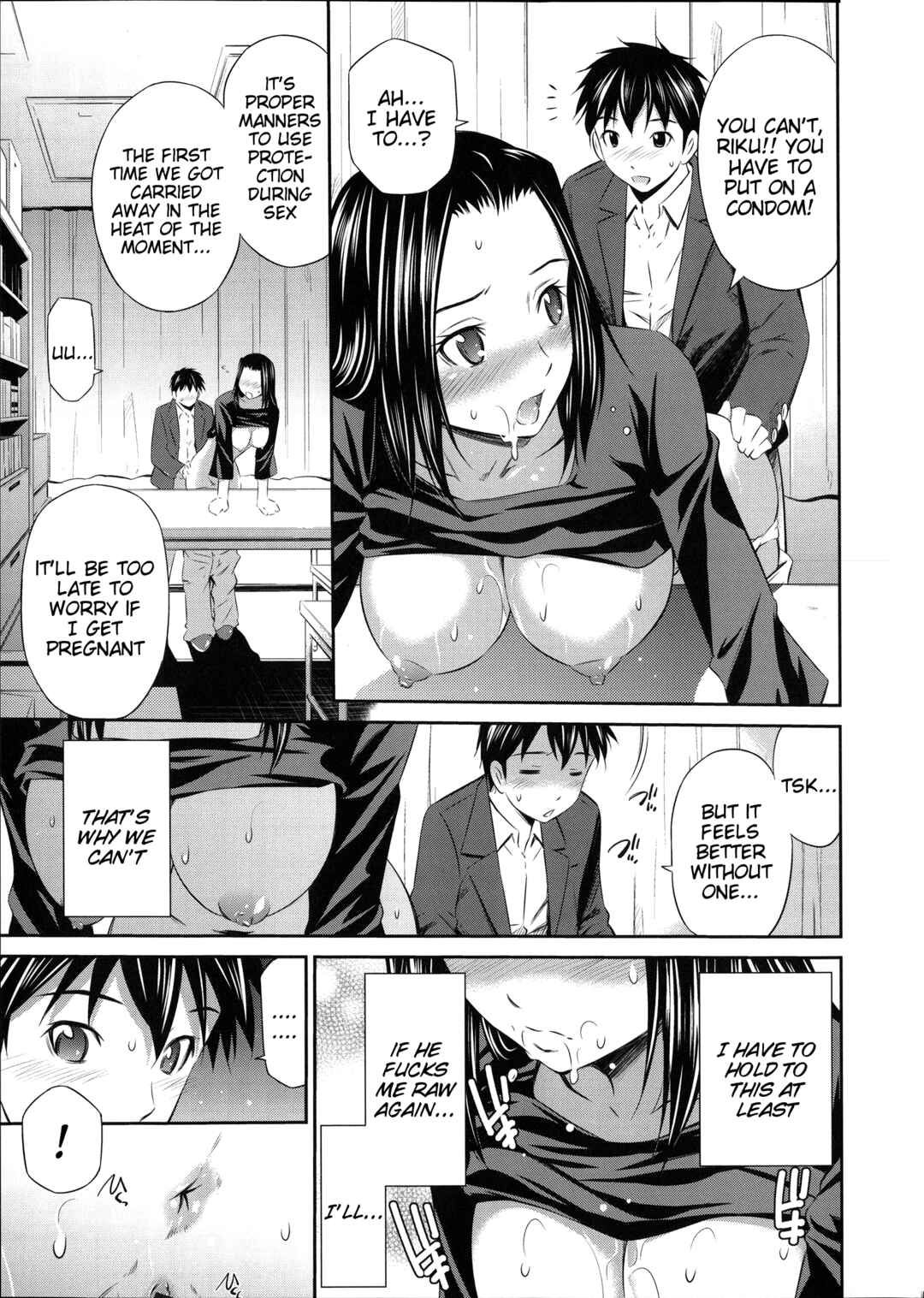 Page 9 Chapter 5 Gokubuto Insert