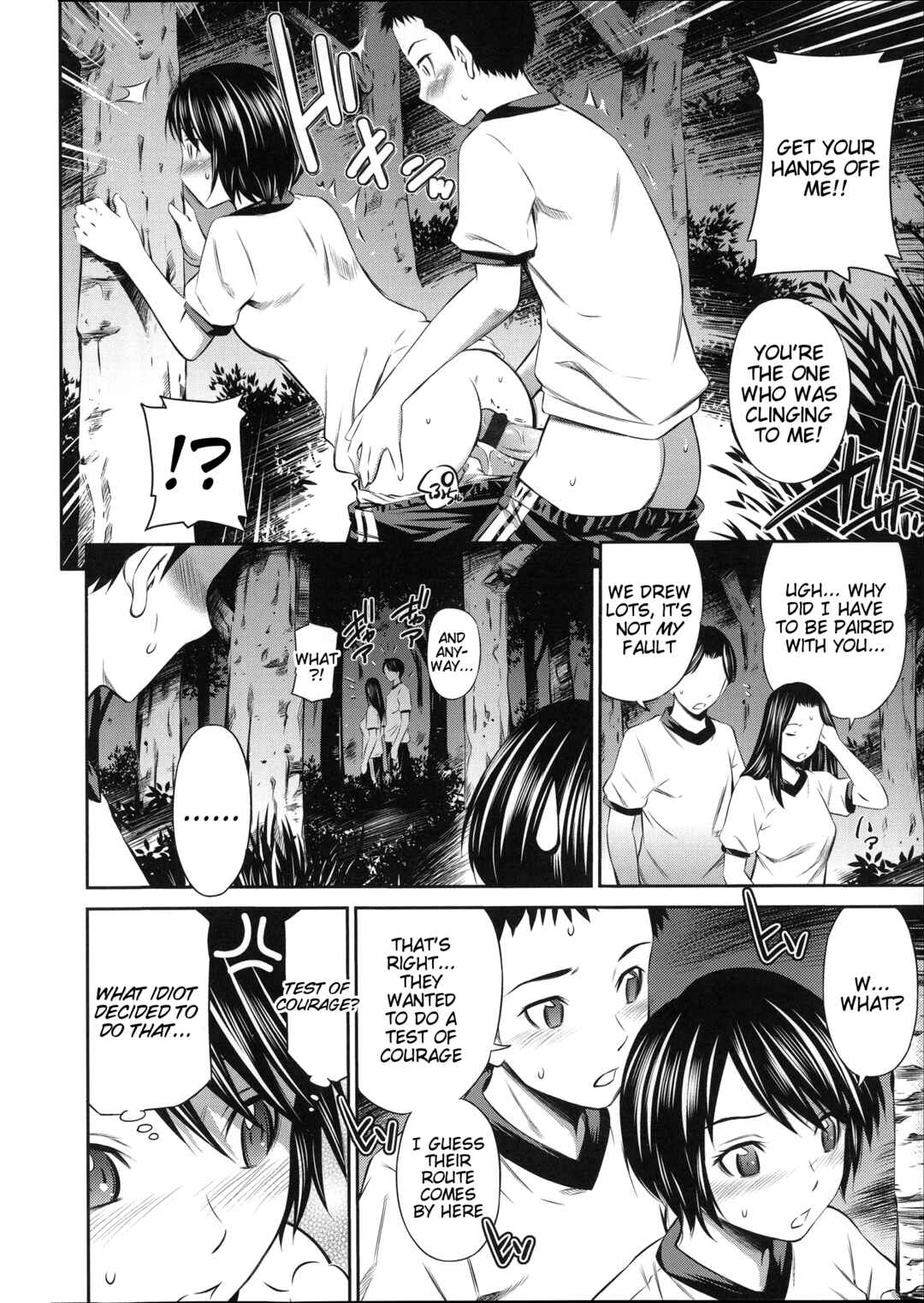 Page 6 Chapter 6 Gokubuto Insert