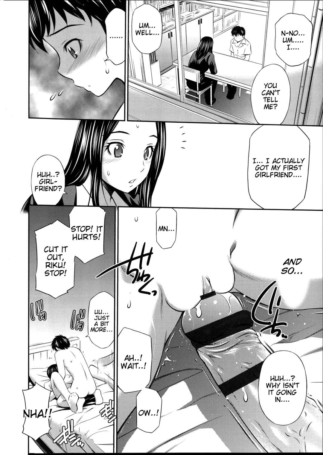 Page 2 Chapter 4 Gokubuto Insert
