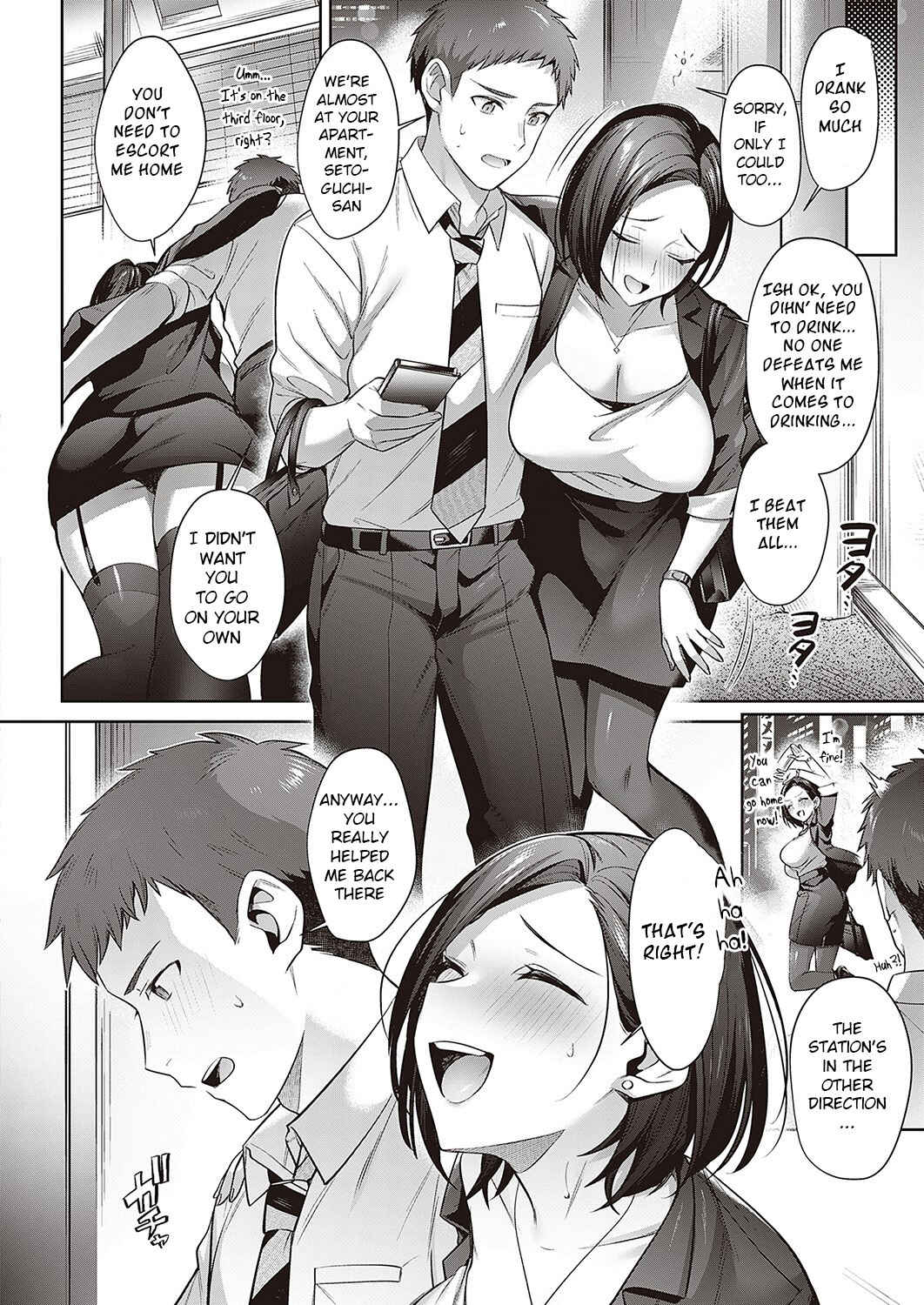 Page 4 Chapter 7 Tsubomi Zakari