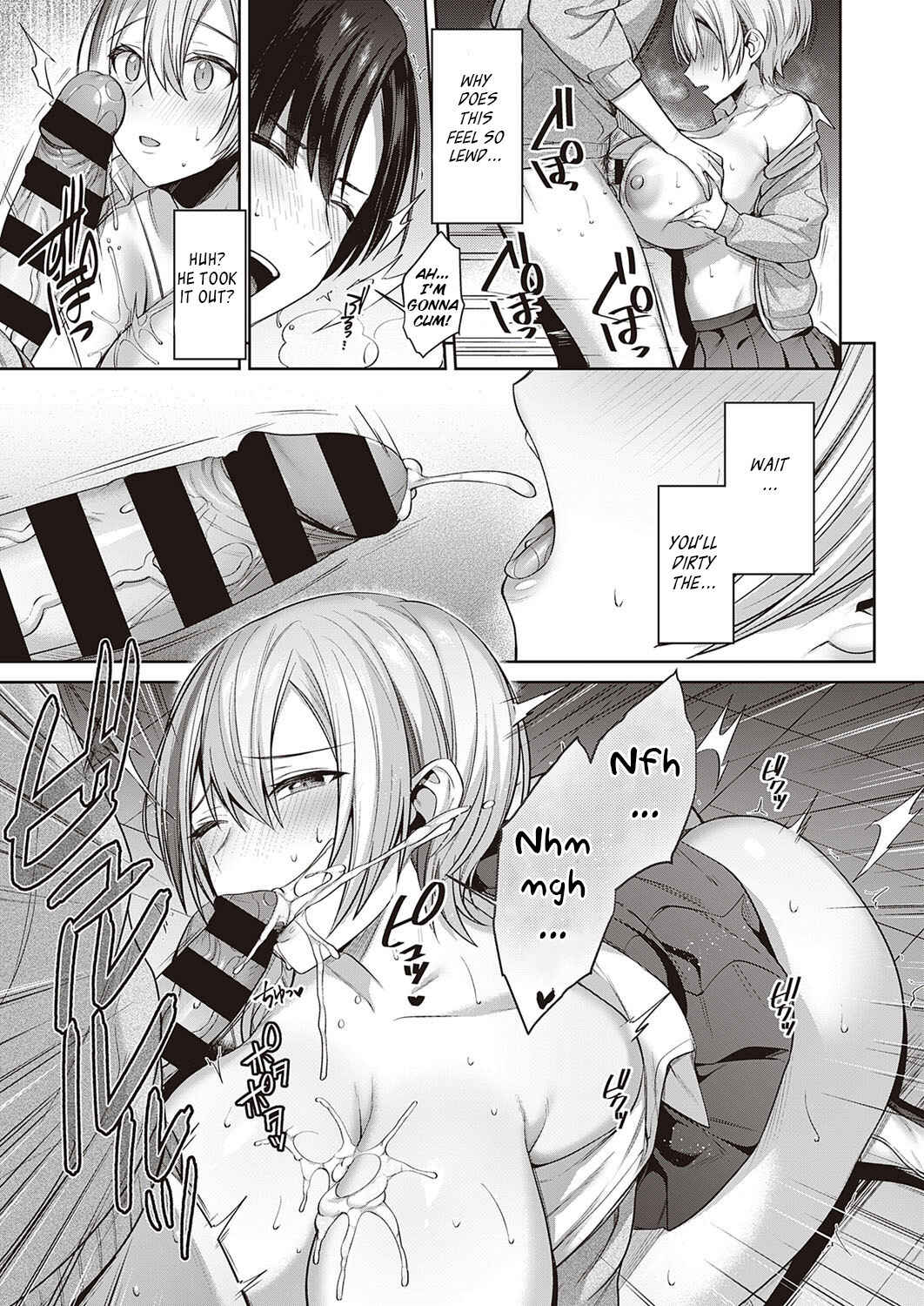 Page 11 Chapter 8 Tsubomi Zakari