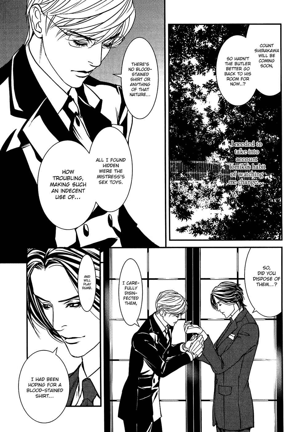 Page 7 Chapter 4 Grand Guignol