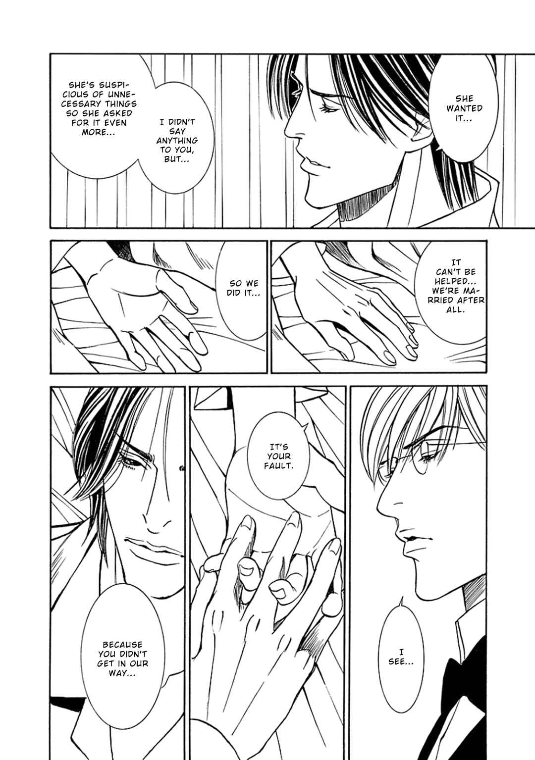 Page 16 Chapter 2 Grand Guignol