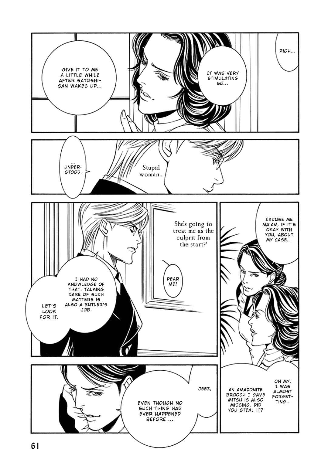 Page 27 Chapter 2 Grand Guignol