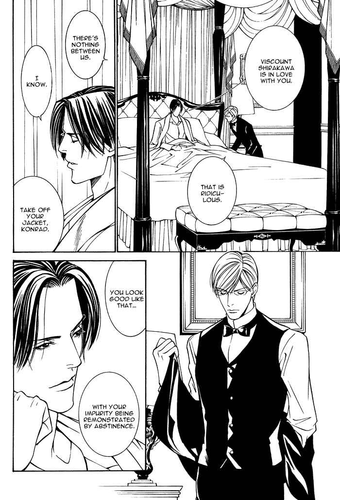 Page 13 Chapter 1 Grand Guignol