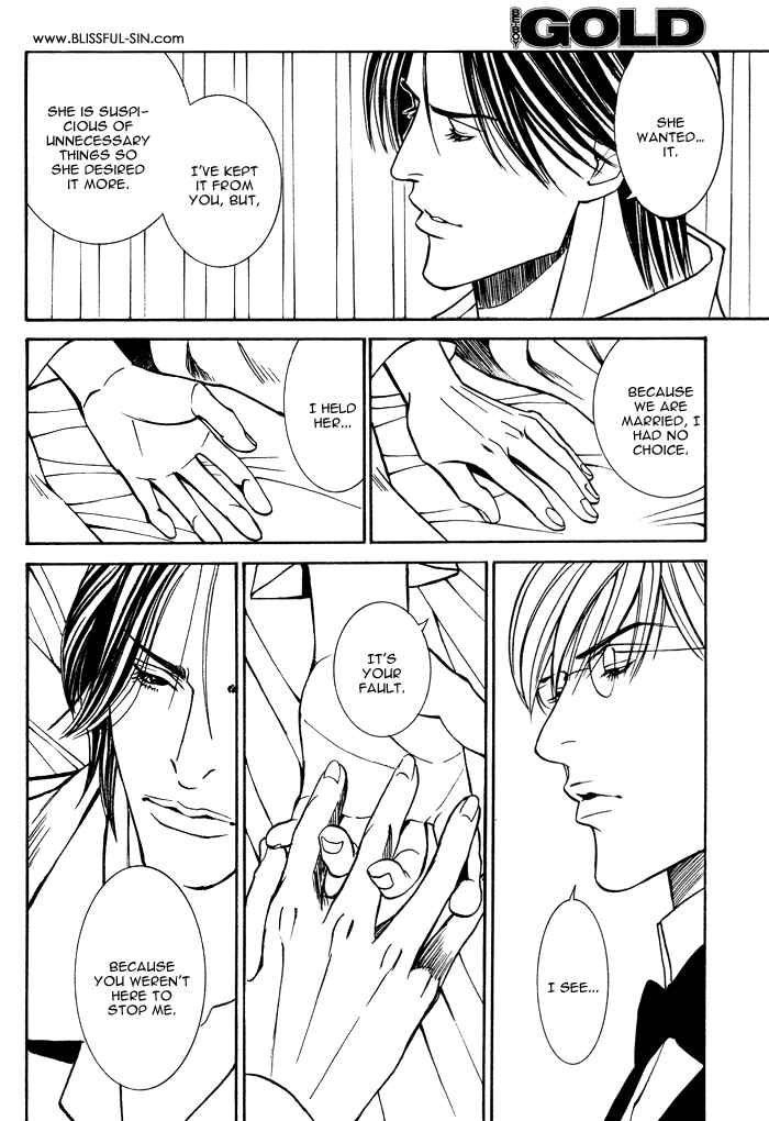 Page 15 Chapter 1 Grand Guignol