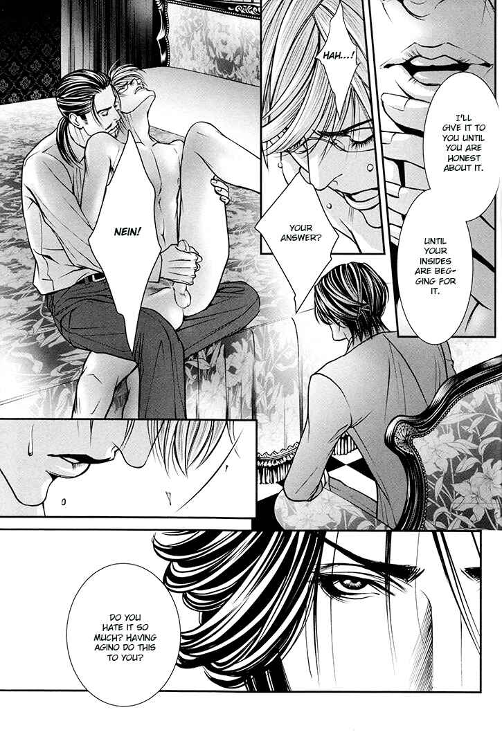 Page 25 Chapter 3 Grand Guignol