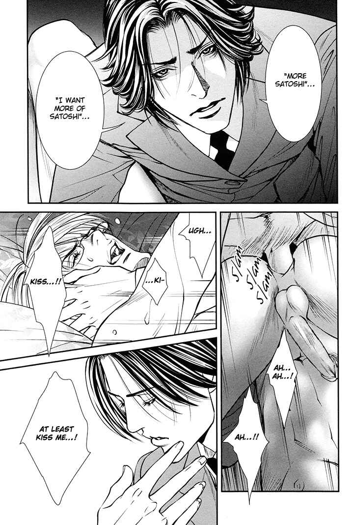 Page 31 Chapter 3 Grand Guignol