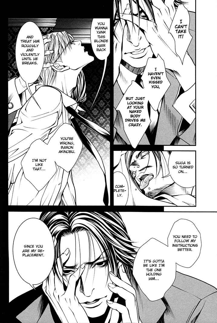 Page 4 Chapter 3 Grand Guignol