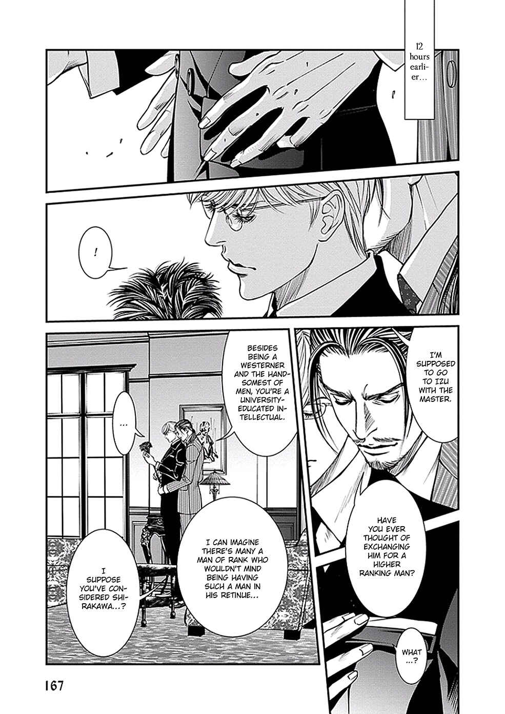 Page 9 Chapter 5 Grand Guignol