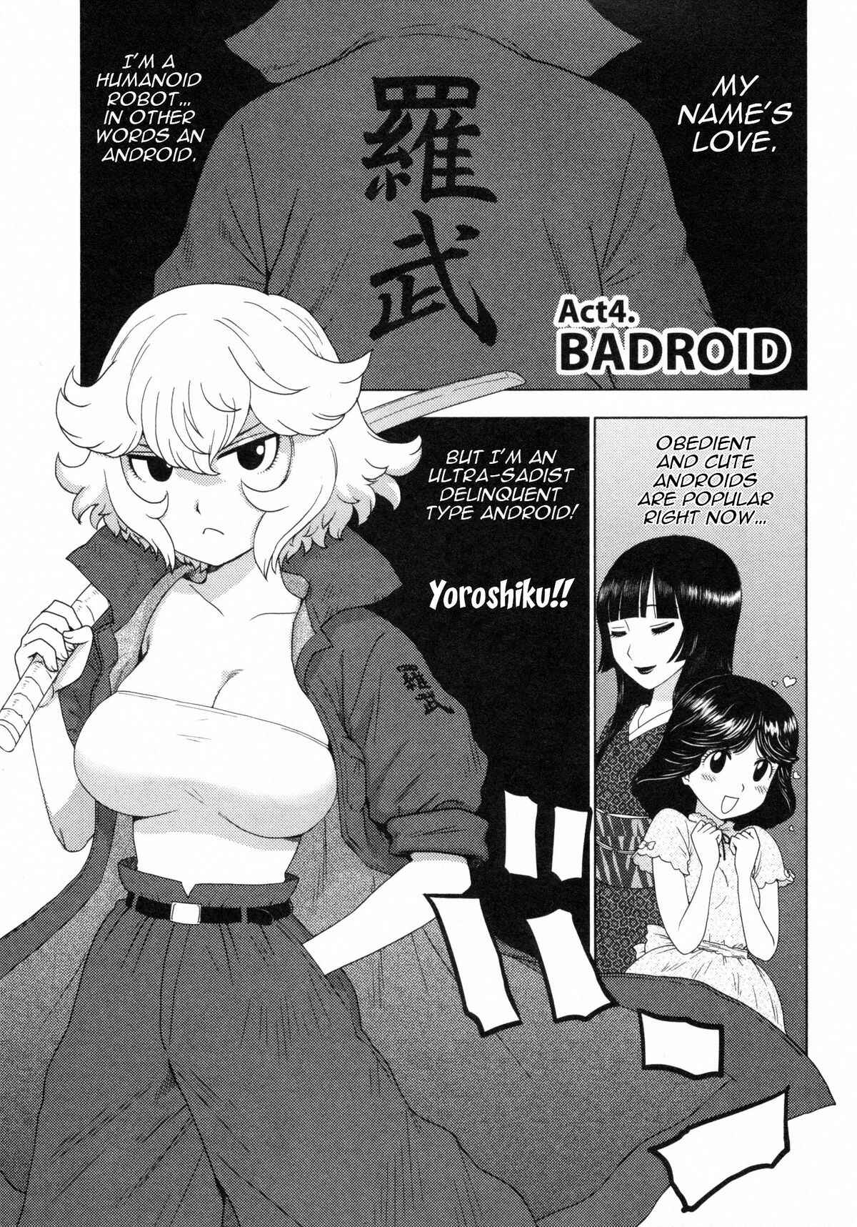 Page 1 Chapter 4 Eve to Love